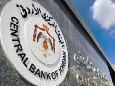 The Regulatory Framework for Microfinance Companies and The Instructions of The Central Bank of Jordan