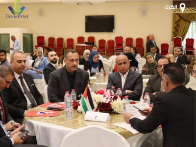 Introductory Meeting on the Productivity Development Program for Micro and Small Enterprises (Iqlaa) in the Governorates