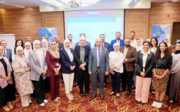 الجلسة الختامية