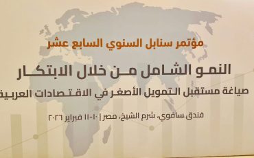 WhatsApp Image 2026-02-22 at 2.30.31 PM