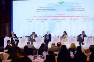 تنمية تنمية