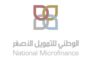 NMB-Logo-2024–V- (002)