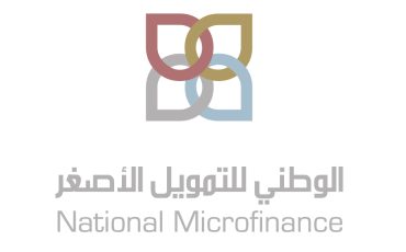 NMB-Logo-2024--V- (002)